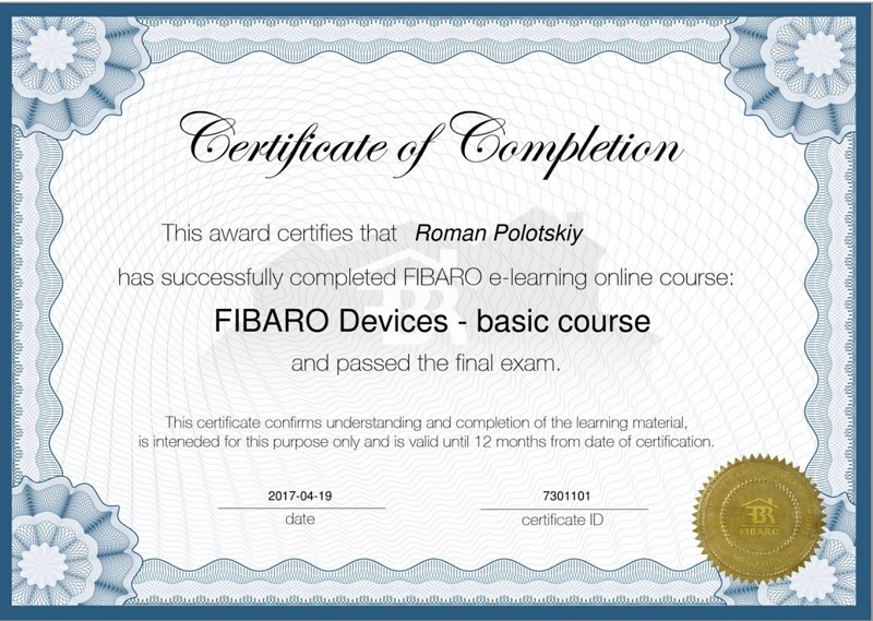Получение сертификата Fibaro
