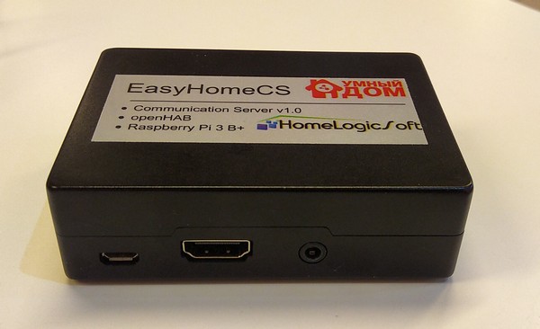 Голосовое управление EasyHome через Apple Homekit и Open Hab